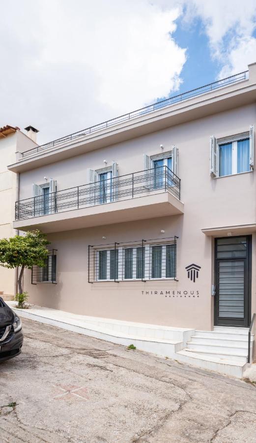 Thiramenous Appartement Athene